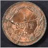Image 2 : 1861 BASHLOW RESTRIKE CENT