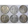 Image 1 : 6 WALKING LIBERTY HALVES AU