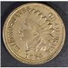 Image 1 : 1864 CN INDIAN HEAD CENT CH BU