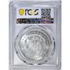 Image 4 : 1878 7/8TF MORGAN DOLLAR  PCGS MS-63 STRONG