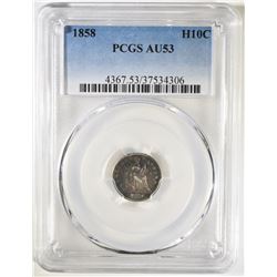 1858 SEATED HALF DIME PCGS AU-53