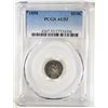 Image 1 : 1858 SEATED HALF DIME PCGS AU-53
