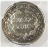 Image 3 : 1858 SEATED HALF DIME PCGS AU-53