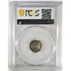 Image 4 : 1858 SEATED HALF DIME PCGS AU-53