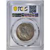 Image 4 : 1934 WALKING LIBERTY HALF DOLLAR PCGS MS-65 COLOR