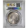 Image 4 : 1878 8TF VAM 17 MORGAN DOLLAR PCGS MS-64