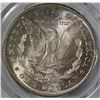 Image 3 : 1878-S MORGAN DOLLAR PCGS MS-64