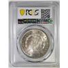 Image 4 : 1878-S MORGAN DOLLAR PCGS MS-64