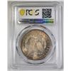 Image 4 : 1881-CC MORGAN DOLLAR PCGS MS-64 COLOR