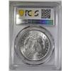 Image 4 : 1882 MORGAN DOLLAR PCGS MS-62