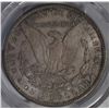 Image 3 : 1884-CC MORGAN DOLLAR PCGS MS-65