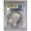 Image 4 : 1888-O MORGAN DOLLAR PCGS MS-65