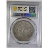 Image 4 : 1889-O MORGAN DOLLAR PCGS XF-40 VAM 2 OVAL O