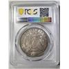 Image 4 : 1898 MORGAN DOLLAR PCGS MS-64