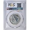 Image 6 : 1941 WALKING LIBERTY HALF DOLLAR, PCGS PR-66+ CAC