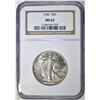 Image 1 : 1942 WALKING LIBERTY HALF DOLLAR, NGC MS-63