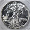 Image 2 : 1943 WALKING LIBERTY HALF DOLLAR, PCGS MS-64