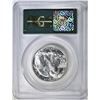 Image 4 : 1943 WALKING LIBERTY HALF DOLLAR, PCGS MS-64