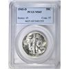 Image 1 : 1945-D WALKING LIBERTY HALF DOLLAR, PCGS MS-65