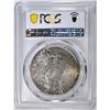 Image 4 : 1923-S PEACE DOLLAR PCGS MS-64