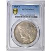 Image 1 : 1925-S PEACE DOLLAR PCGS MS-64