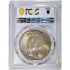 Image 4 : 1925-S PEACE DOLLAR PCGS MS-64