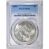 Image 1 : 1926 PEACE DOLLAR PCGS MS-63
