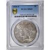 Image 1 : 1926-S PEACE DOLLAR PCGS MS-65