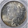 Image 2 : 1928-S PEACE DOLLAR PCGS MS-62
