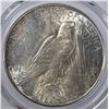 Image 3 : 1928-S PEACE DOLLAR PCGS MS-62