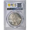 Image 4 : 1928-S PEACE DOLLAR PCGS MS-62