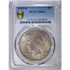 Image 1 : 1935-S PEACE DOLLAR PCGS MS-64