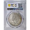 Image 4 : 1935-S PEACE DOLLAR PCGS MS-64