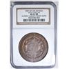 Image 1 : 1909 UTAH DOLLAR HK 359 NGC MS-63 RB