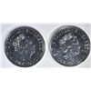 Image 2 : 2-2016 BRITISH BRITANNIA 1-Oz SILVER COINS