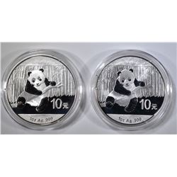 2-BU 2014 ONE Oz SILVER CHINESE PANDA COINS