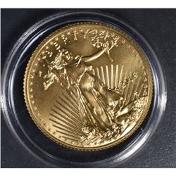 2015 1/4th OUNCE GOLD AMERICAN EAGLE