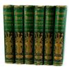 Image 1 : The History of the Decline and Fall of the Roman Empire (1879)