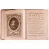 Image 2 : Culpeper's English Physician; and Complete Herbal (1808)
