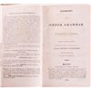 Image 2 : Chauncey A. Goodrich, Elements of Greek Grammar