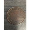 Image 1 : Rare Canadian 1900 VF Canadian One Cent Coin