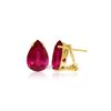 Image 1 : Genuine 10 ctw Ruby Earrings 14KT Yellow Gold - REF-89T5A