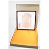Image 1 : Two Oriental themed pictures including head dress portrait with presenation box and a pen and ink dr
