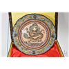 Image 2 : Koji Pottery dragon's head charger 10" in diameter, with fitted presentation box