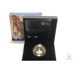 Royal Mint boxed coin "A Force as Great as the Sea -100th Anniversary of the First World War Royal N