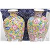 Image 2 : Pair of delicate porcelain handpainted floral motif vases, each 8" in height, both in fitted present