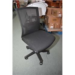 Radnor swiveling office chair