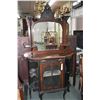 Image 1 : Antique rosewood etagere with single glazed door and multi small display shelves, sculpted bevelled 