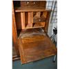 Image 2 : Antique Canadian Side X Side display cabinet / secretaire with attached carved decoration