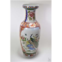 Oriental motif floor vase, note vintage Ward's Auction sticker and invoice from 2001, 24" high